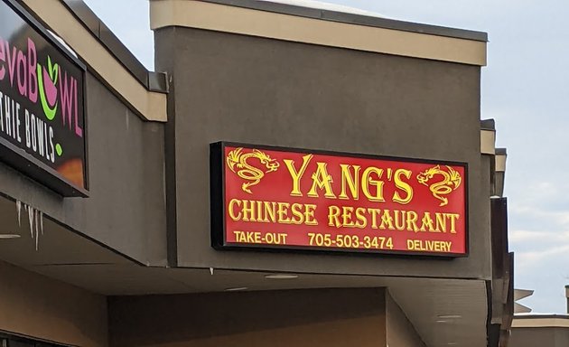 Photo of Yang's Chinese Restaurant