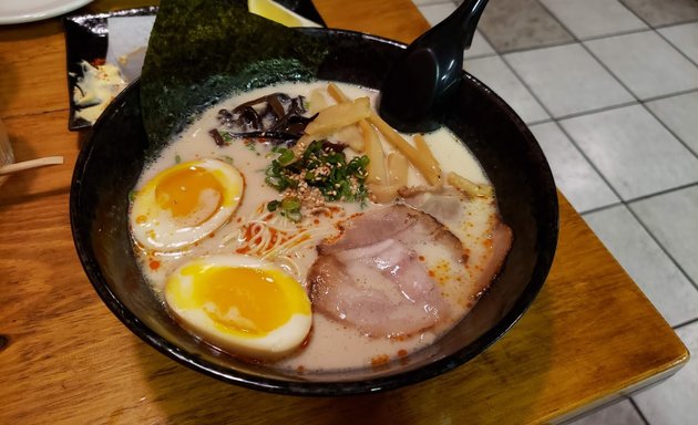 Photo of Futatsuki Ramen