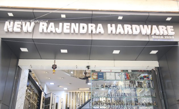Photo of New Rajendra Hardware