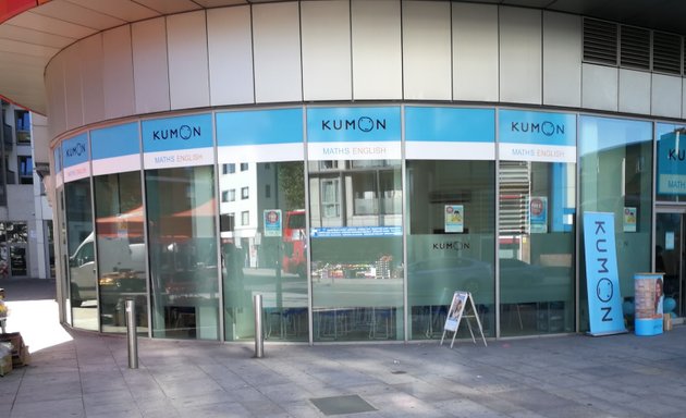 Photo of Kumon Maths & English