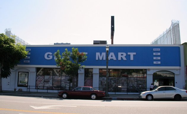 Photo of Glatt Mart