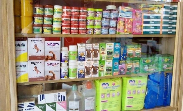 Photo of Tolipharma Limited (Pharmacy)