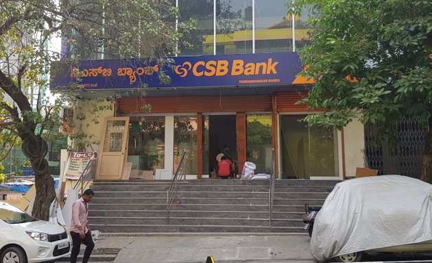 Photo of Bank of Baroda