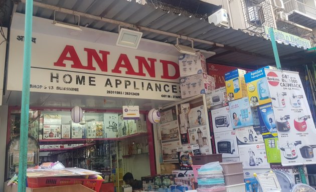 Photo of Anand Home Appliances.