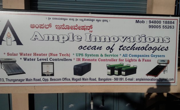 Photo of Ample Innovations