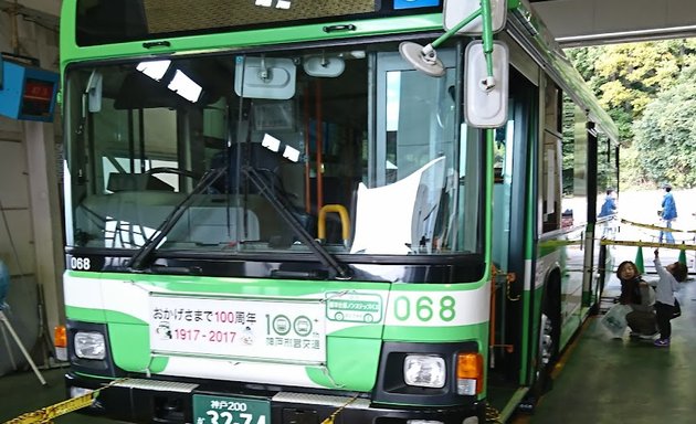 写真 神戸市交通局 自動車部 市バス車両課・車両工場