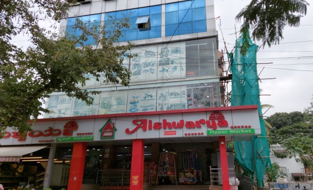 Photo of Aishwarya Supermarket