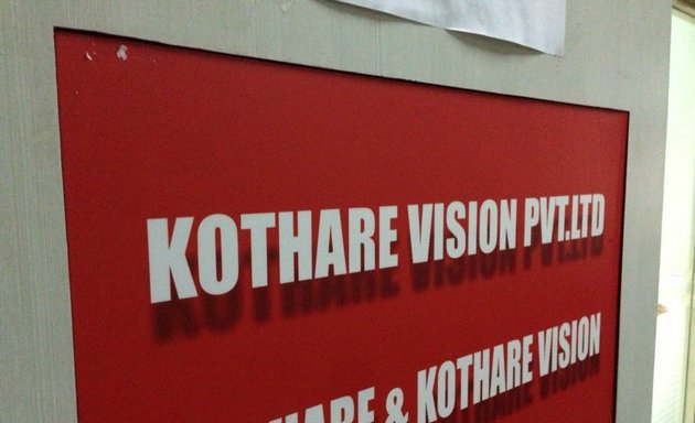Photo of Kothare Vision Pvt Ltd