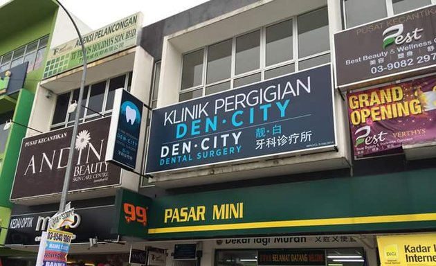 Photo of Dencity Dental Surgery Cheras