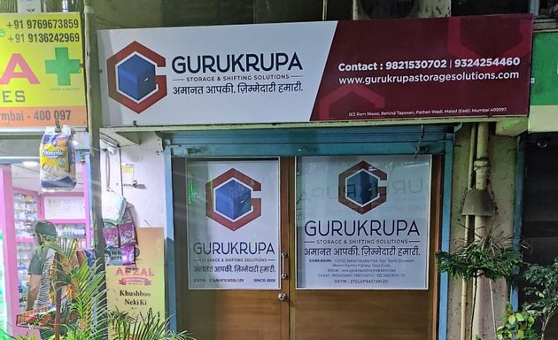 Photo of Gurukrupa Storage & Shifting Solutions