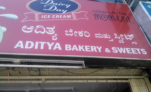 Photo of Aditya Bakery & Sweets