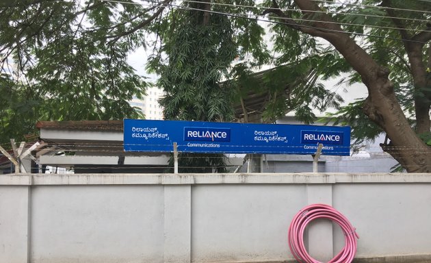 Photo of Reliance Internet Data Centre 3