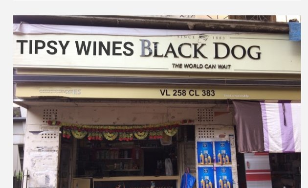 Photo of The wine Shop