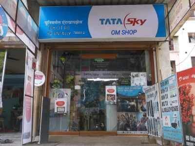 Photo of Tata sky sales & Service