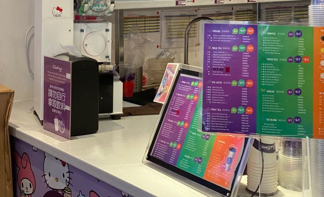 Photo of Chatime