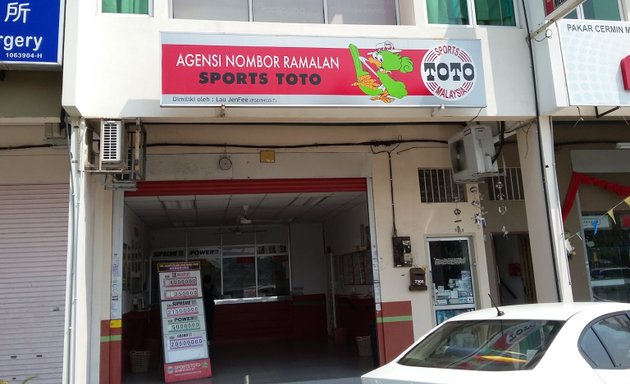 Photo of Sports Toto Malaysia
