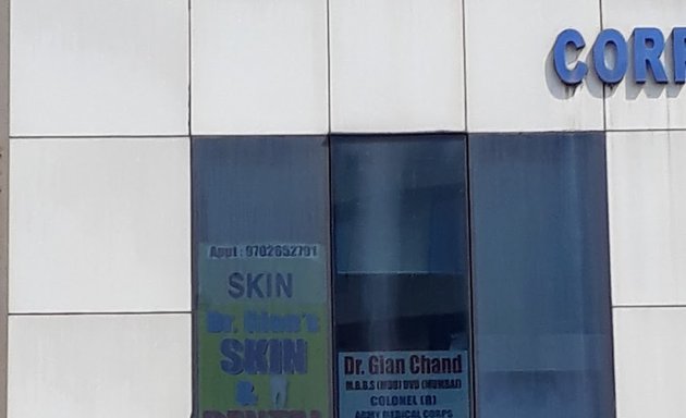 Photo of Dr Gian's Skin Clinic &Dental Clinic