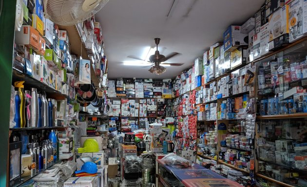 Photo of Rajesh Home Appliances