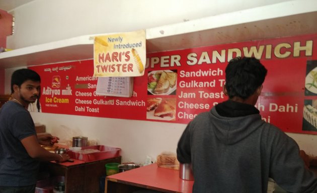 Photo of Hari Super Sandwich