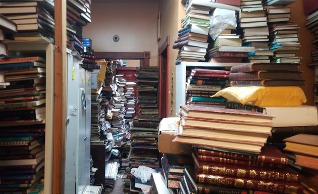 Photo of Mizrahi Book Store