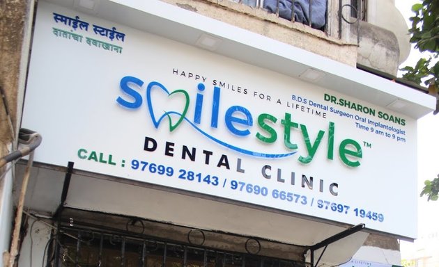 Photo of Smilestyle Dental Clinic