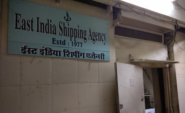 Photo of East India Shipping Agency