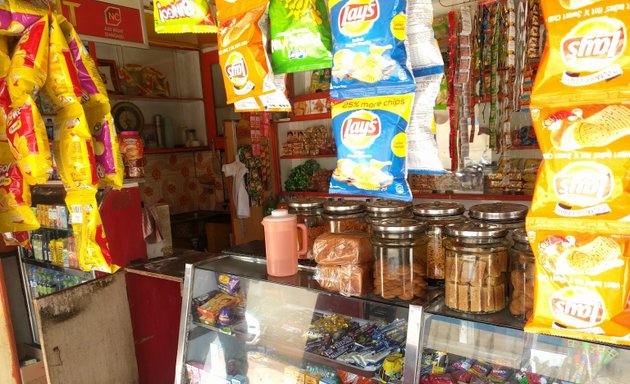 Photo of Amma bakery and Condiments