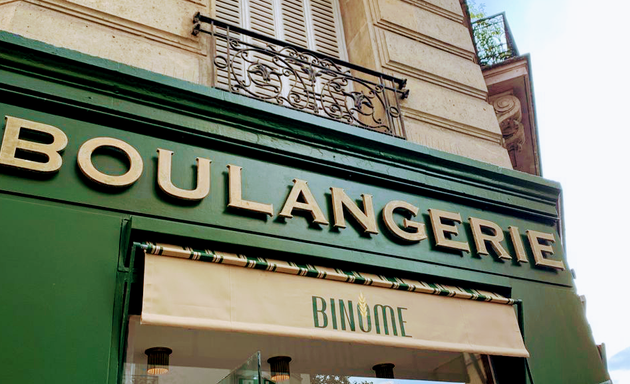 Photo de Boulangerie Binôme