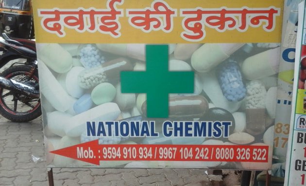 Photo of National Chemist