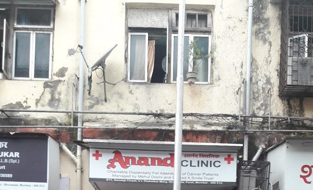 Photo of Anand Clinic