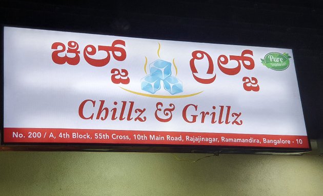 Photo of Chillz & Grillz