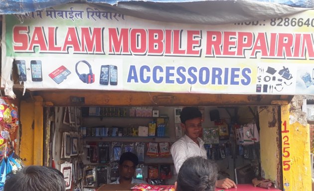 Photo of Salam Mobile Repairing