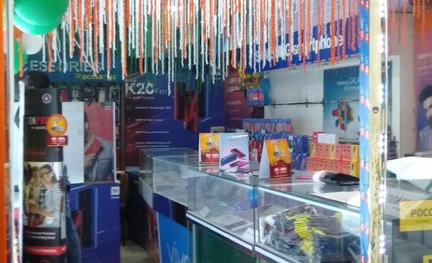 Photo of Mi Store (Shreya Telecom)