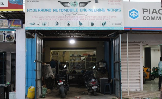 Photo of Hyderabad Automobile Engineering Works