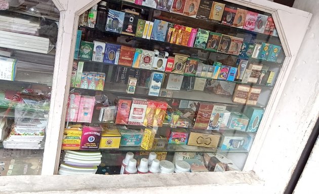 Photo of Maktaba E Shafeeq ul Ummath Book Depot