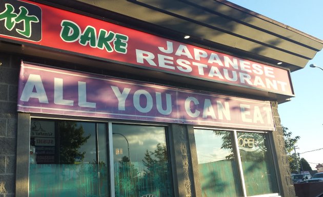 Photo of Dake Japanese Restaurant