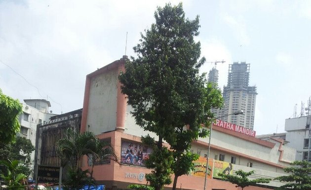 Photo of Maratha Mandir Theatre