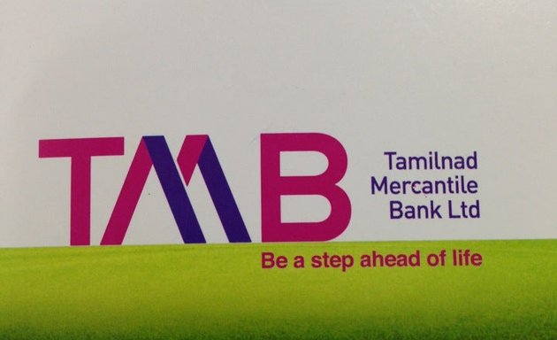 Photo of Tamilnadu Mercantile Bank Ltd