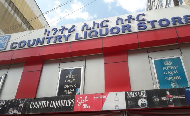 Photo of Country Liquors Store