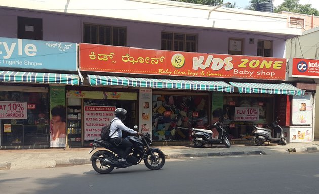 Photo of Kids Zone