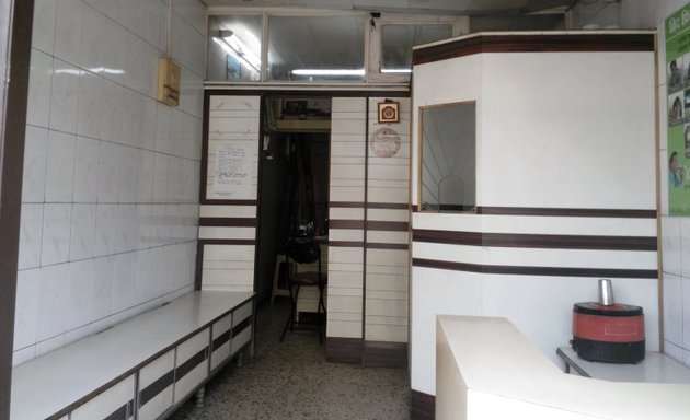 Photo of Jain Clinic