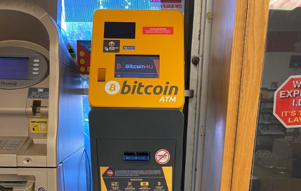 Photo of Bitcoin4U Bitcoin ATM
