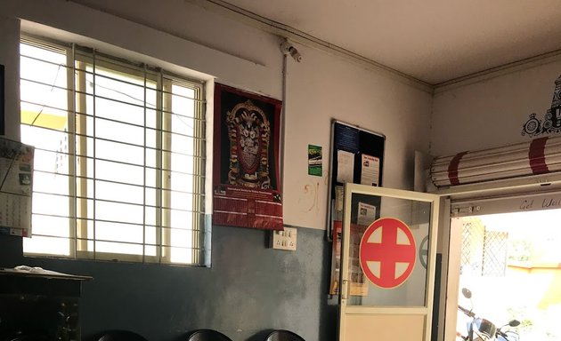 Photo of Sri Sai Poly Clinic