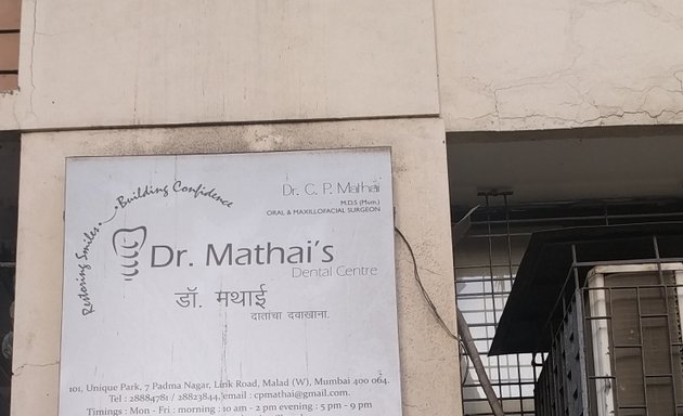 Photo of Dr.Mathai's Dental Centre
