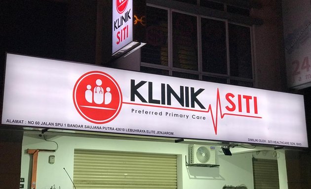 Photo of Klinik Siti Semenyih