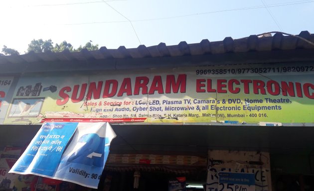 Photo of Sundaram Electronics
