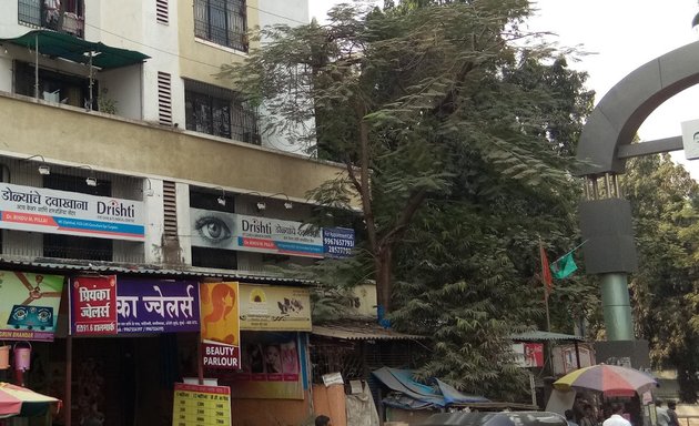 Photo of Chinmay Eye Care & Surgical Centre