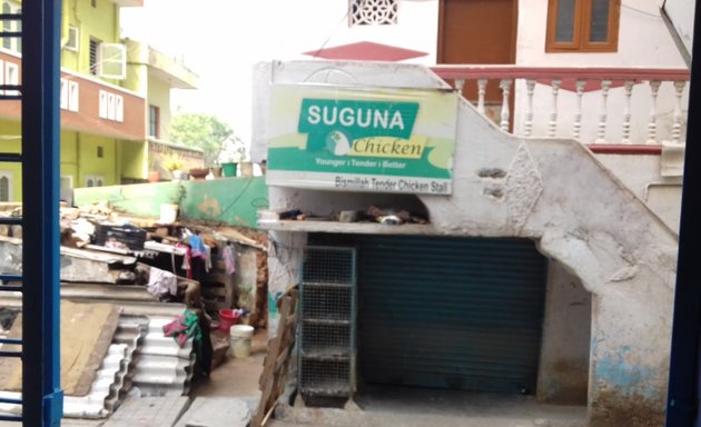 Photo of Suguna Chicken Stall