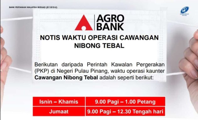 Photo of Agrobank Nibong Tebal