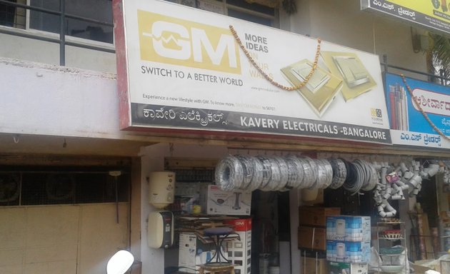 Photo of Kavery electricals